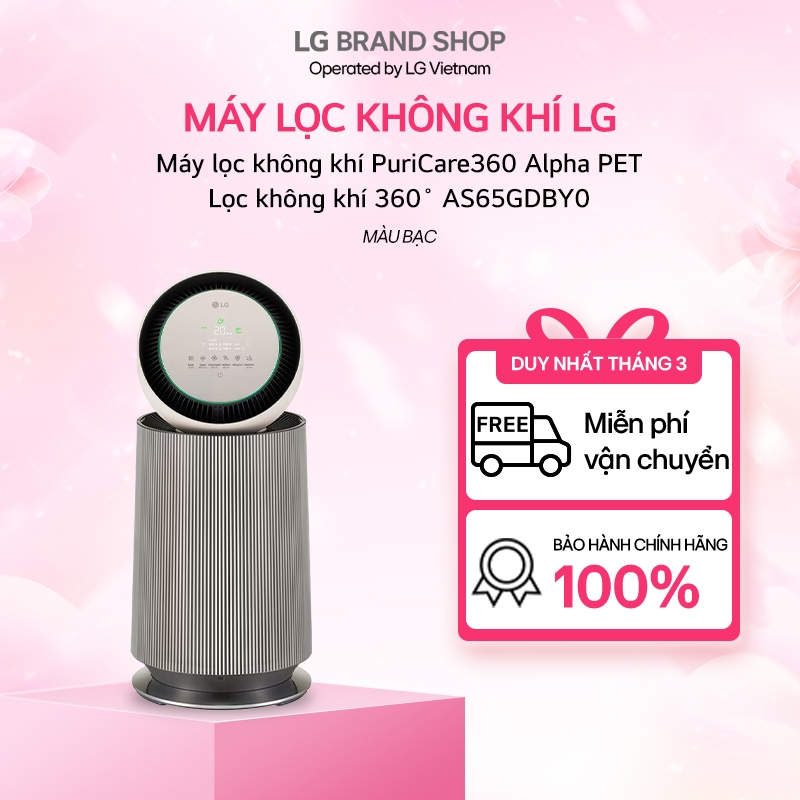 [Chỉ giao Miền Nam/Bắc] AS65GDBY0-Máy lọc không khí PuriCare360 Alpha PET Lọc không khí 360˚ | AS65G