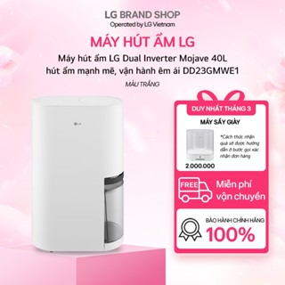 [Chỉ giao miền Bắc] Máy hút ẩm LG Dual Inverter Mojave 40L hút ẩm mạnh mẽ, vận hành êm ái - DD23GMWE1