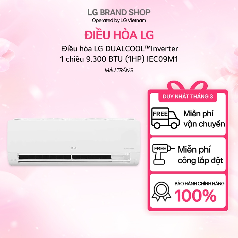 [Chỉ giao miền Bắc/Trung] IEC09M1 - Điều hòa LG DUALCOOL™Inverter 1 chiều 9.300 BTU (1HP) IEC09M1
