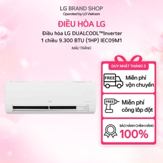 [Chỉ giao miền Bắc/Trung] IEC09M1 - Điều hòa LG DUALCOOL™Inverter 1 chiều 9.300 BTU (1HP) IEC09M1