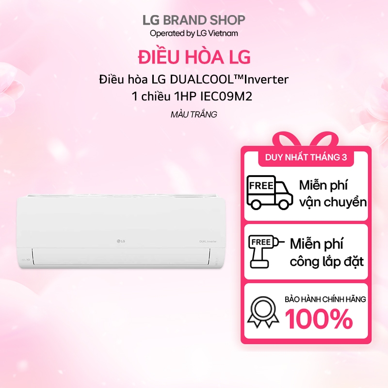 [ Chỉ giao miền Bắc/Nam] Điều hòa LG DUALCOOL™Inverter 1 chiều 1HP IEC09M2