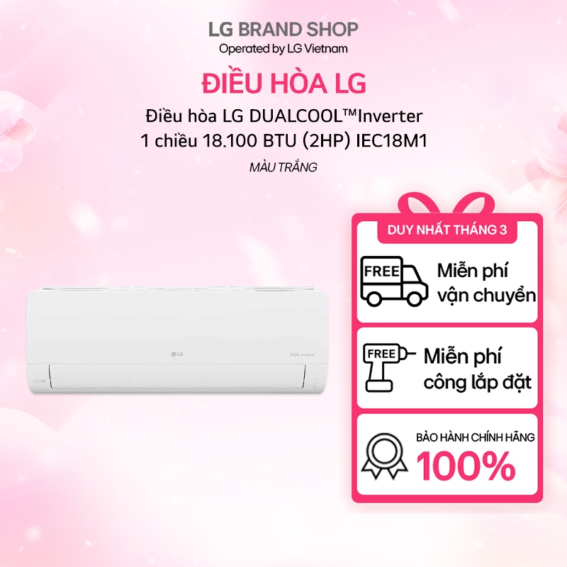 [Chỉ giao miền Nam/Trung] IEC18M1 - Điều hòa LG DUALCOOL™Inverter 1 chiều 18.100 BTU (2HP) IEC18M1