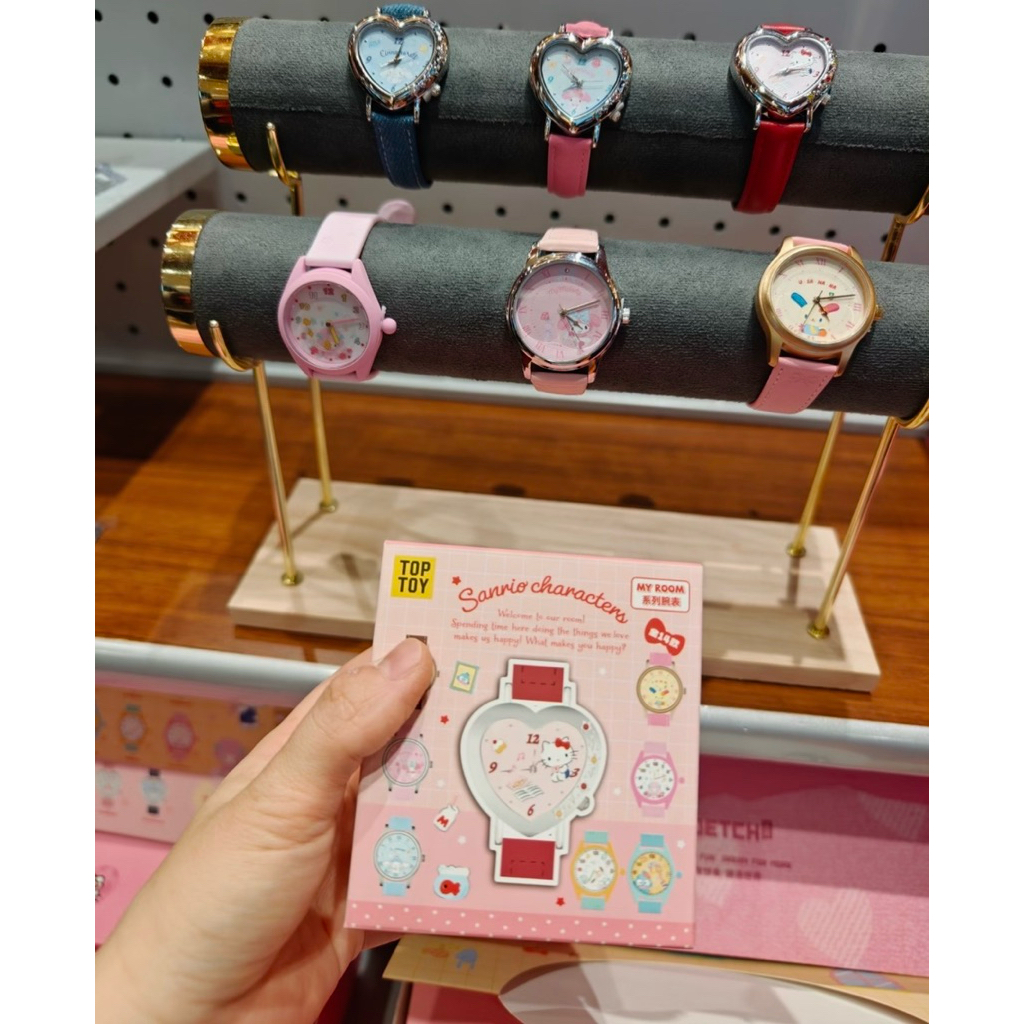[Chính Hãng] Blind Box Đồng Hồ Hello Kitty Fun Time Series