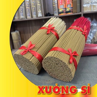 [Xưởng Sỉ] 1kg Nhang Quế CAO CẤP Nhang Quế Sạch 100%, Thơm chuẩn Mùi Quế, ít Khói Không Cây Mắt.
