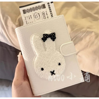 bao đựng hộ chiếu thỏ Miffy dễ thương