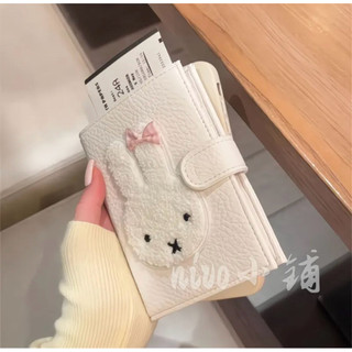 bao đựng hộ chiếu thỏ Miffy dễ thương