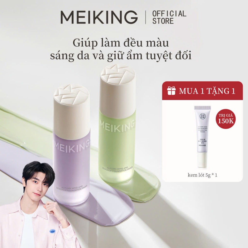 [ Meiking ] Kem lót hiệu chỉnh tone da Meiking, chất kem lót mỏng nhẹ làm mờ lỗ chân lông