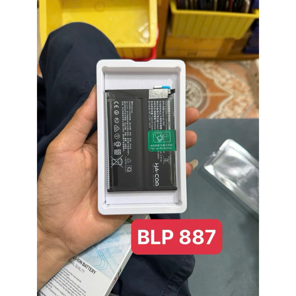 PIn Hacom BLP 887 ( GT Neo 2 / Q5 Pro )