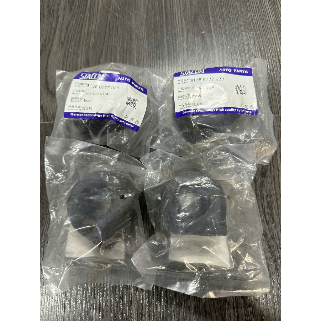 Cao su thanh dằn trước BMW F10 F06 hiệu STACCM - Mã 31356777933