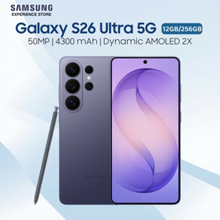 Samsung Galaxy S26 Ultra 5G 256GB/12GB
