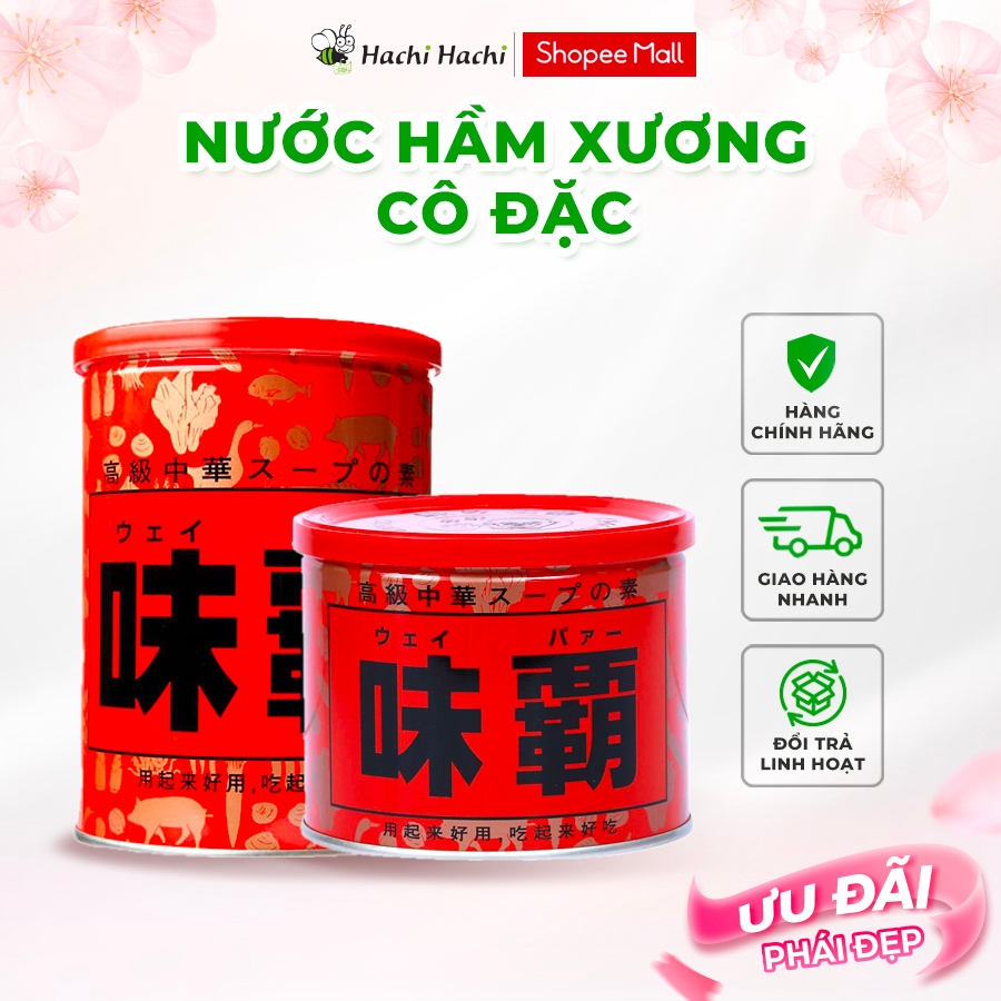 Nước hầm xương cô đặc cao cấp Koukishoko 1kg - Hachi Hachi Japan Shop