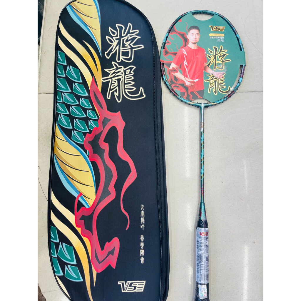 vợt VS you long chính hạng 14kg (tặng cước đạn+cuốn cán)