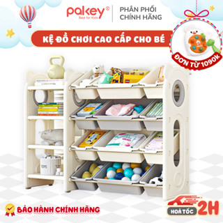 Kệ Để Đồ Chơi Cho Bé Chính Hãng Pakey - Kệ Nhựa Đựng Đồ Siêu Chắc Chắn, Nhựa Nguyên Sinh An Toàn, Bảo Hành 1 Năm