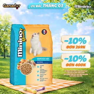 [CHỌN VỊ] Thức ăn hạt Minino Yum cho mèo vị Hải sản/ Mực/Cá hồi 1.5kg