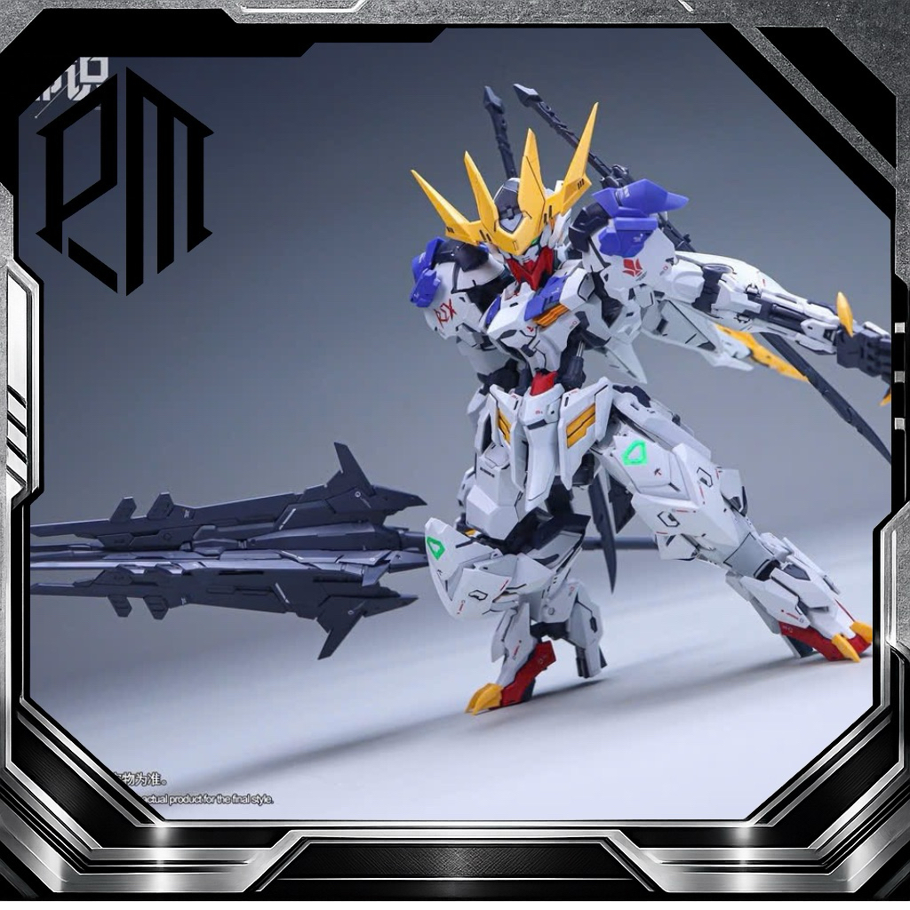[ Có Sẵn - Hoả Tốc ] Mô Hình ráp 1/100 MGSD - Barbatos Emperor  ( tặng kèm effect  )