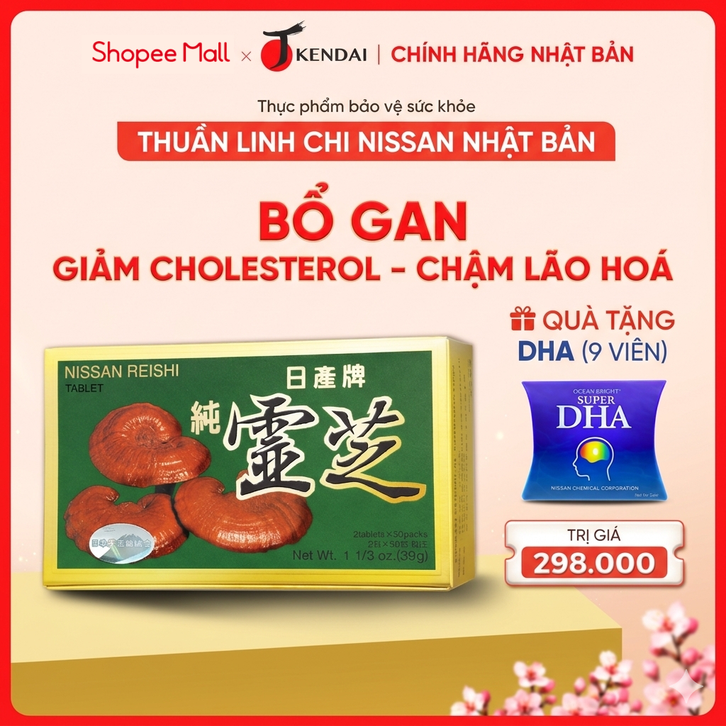 Viên Uống Thuần Linh Chi Nissan Nhật Bản Hỗ Trợ Bồi Bổ Sức Khoẻ, Bảo Vệ Gan Hộp 100 Viên