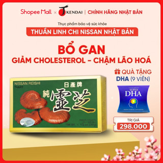 Viên Uống Thuần Linh Chi Nissan Nhật Bản Hỗ Trợ Bồi Bổ Sức Khoẻ, Bảo Vệ Gan Hộp 100 Viên