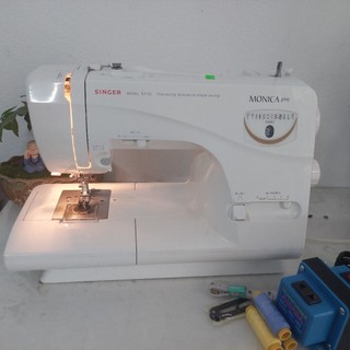 Máy may mini gia đình Nhật Bản
