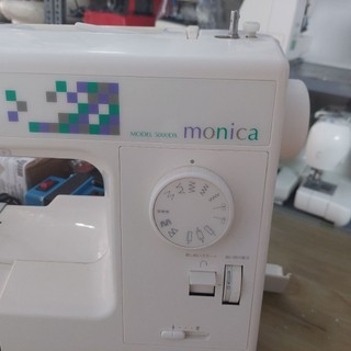 Máy may mini gia đình Nhật Bản