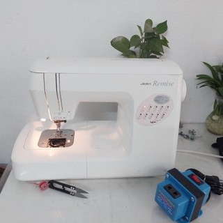 Máy may mini gia đình Nhật Bản