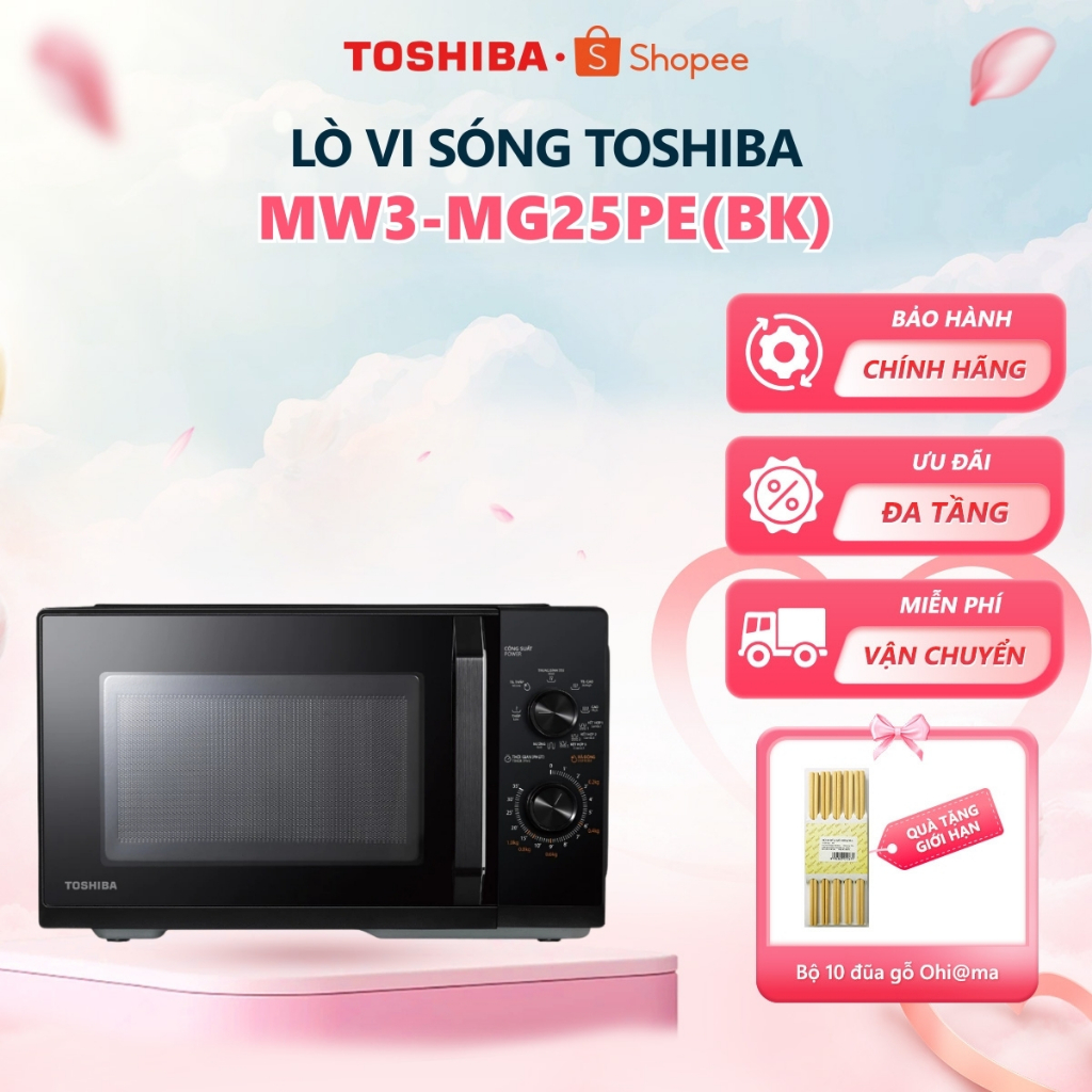 Lò vi sóng Toshiba MW3-MG25PE(BK) - Bảo hành chính hãng 12 tháng