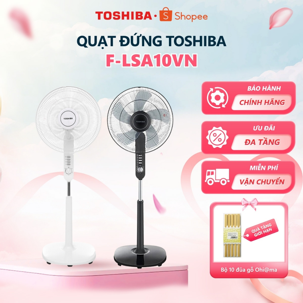 Quạt đứng Toshiba F-LSA10VN - Hàng chính hãng, bảo hành 12 tháng |HỎA TỐC HCM|