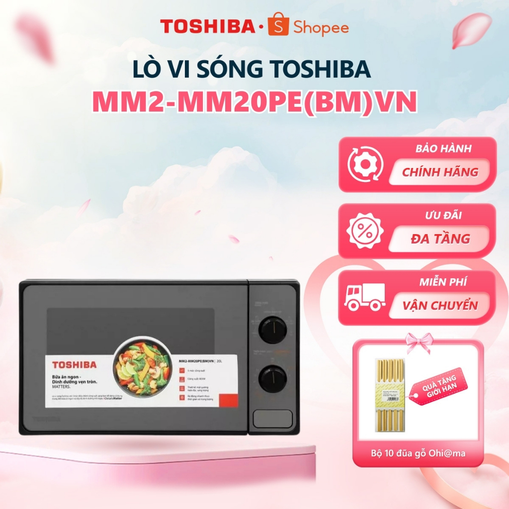 Lò vi sóng Toshiba MM2-MM20PE(BM)VN 20 lít, công suất 800W - Bảo hành 12 tháng chính hãng