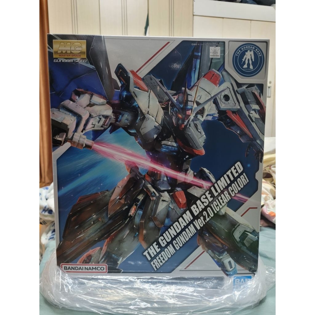 [Có Sẵn] MG Freedom 2.0 [Clear color]