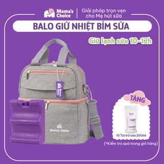 Balo Bỉm Sữa Giữ Nhiệt Mama’s Choice Đa Năng, Giữ Nhiệt Bình Sữa, Đựng Đồ Cho Mẹ Bé, Thiết Kế 2 Tầng, Chất Liệu Cao Cấp