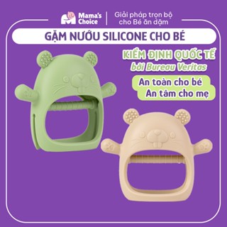 Gặm Nướu Mama's Choice Cao Cấp Cho Bé, Kiểm Định An Toàn Quốc Tế, Chất Liệu Silicone Bạch Kim, Có Hộp Bảo Quản