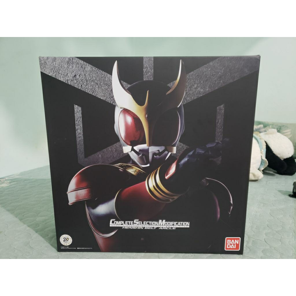 Mô hình CSM Henshin Belt Arcle- Kamen Rider Kuuga- Chính hãng Bandai