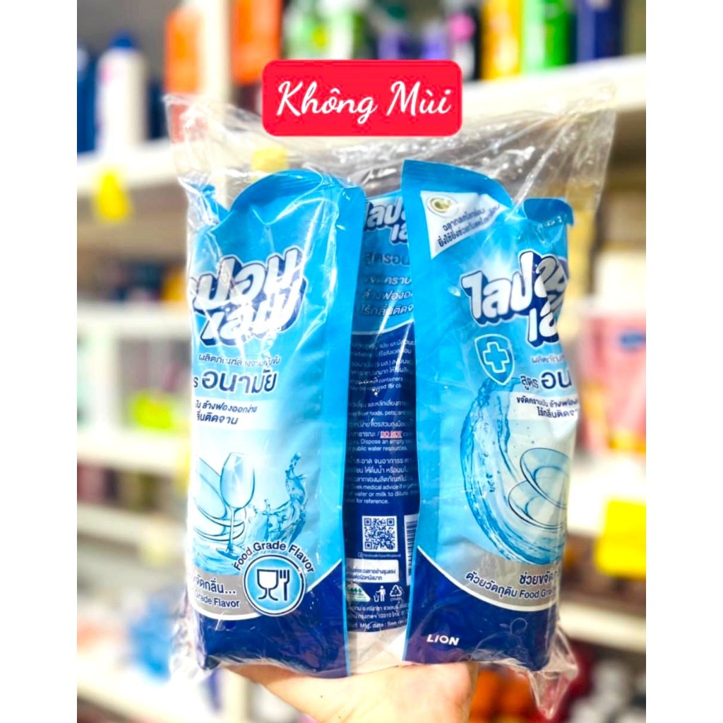[Chính Hãng] Set 3 Bịch Nước Rửa Chén Thái Lan (500ml/1 bịch)
