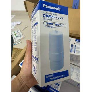 [PANASONIC NHẬT] Lõi lọc nước Panasonic TK-AS30C1