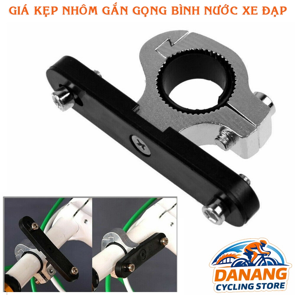 Giá Kẹp Nhôm Gắn Gọng Nước Xe Đạp – Chốt Chắc, Nhẹ Bền
