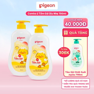 Combo 2 Sữa Tắm Gội Dưỡng Ẩm Cho Bé Pigeon 700ml Dịu Nhẹ Mềm Mại An Toàn Cho Da