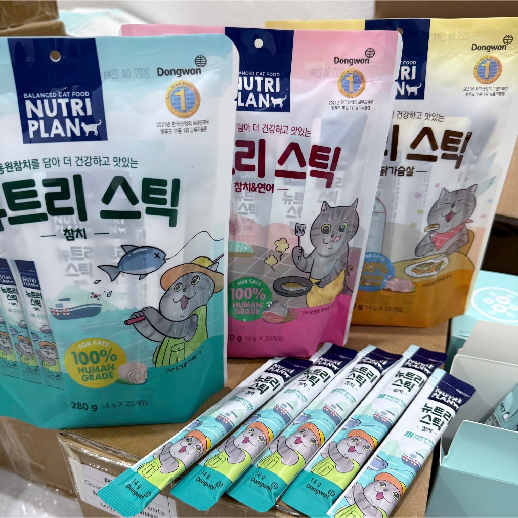 Súp Thưởng Nutri Plan Cho Mèo Cao Cấp Hàn Quốc