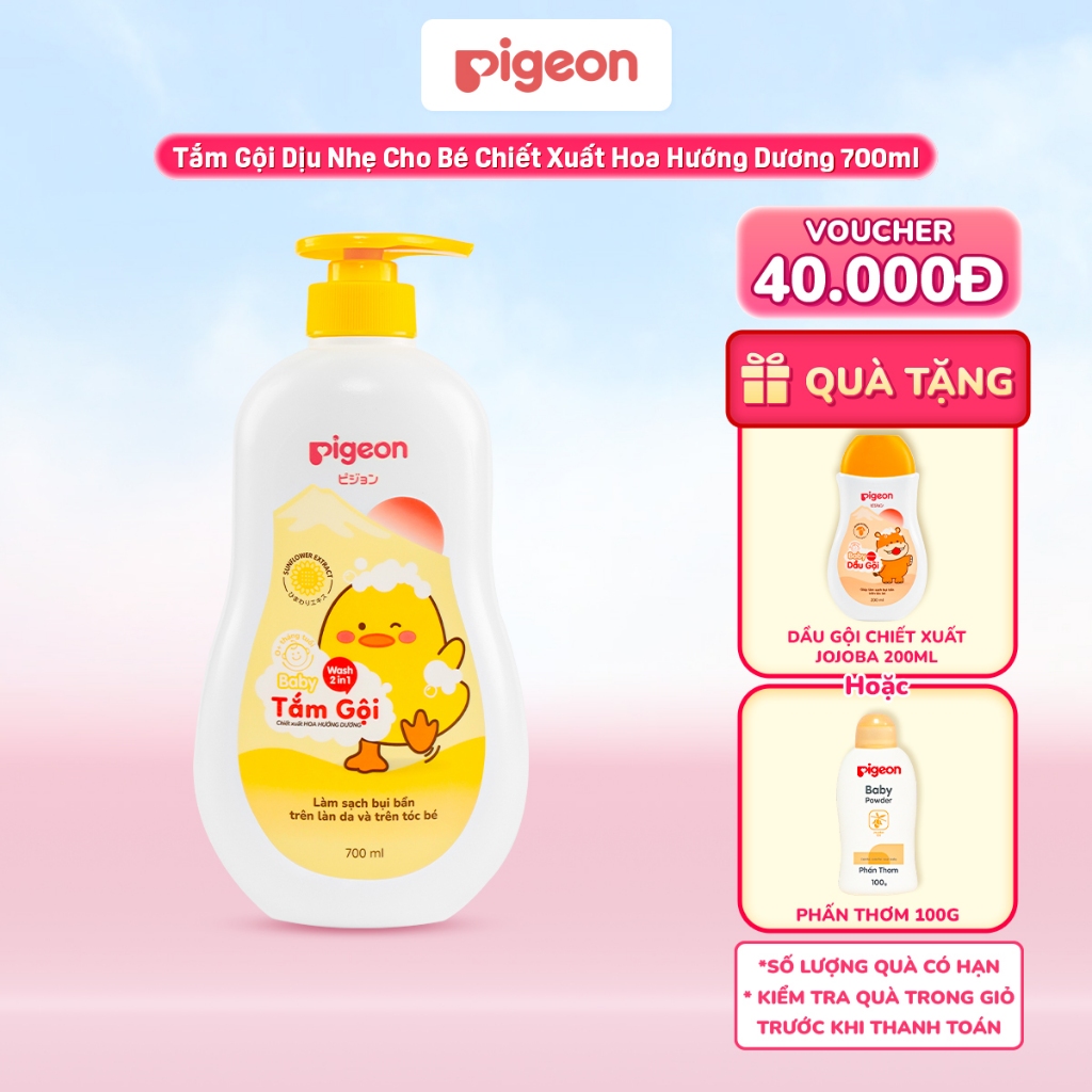 Sữa Tắm Gội Dưỡng Ẩm Cho Bé Pigeon Hương Hoa Hướng Dương 200ml/500ml/700ml Dịu Nhẹ Mềm Mại An Toàn Cho Da