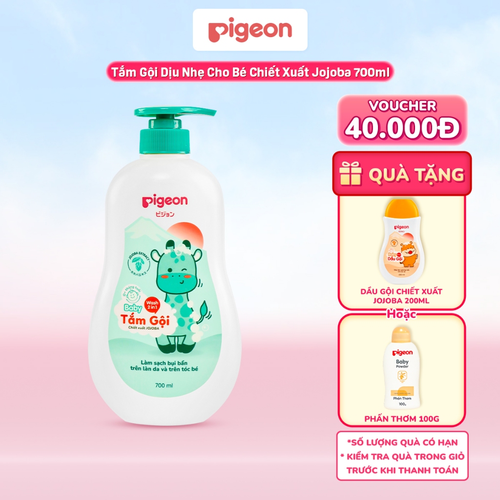Sữa Tắm Gội Dưỡng Ẩm Cho Bé Pigeon Hương Jojoba 200ml/500ml/700ml Dịu Nhẹ Mềm Mại An Toàn Cho Da