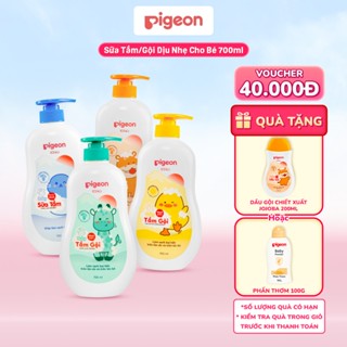 Sữa Tắm Gội Dưỡng Ẩm Cho Bé Pigeon 700ml Dịu Nhẹ Mềm Mại An Toàn Cho Da