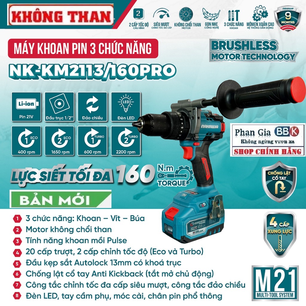 Máy Khoan Pin 3 Chức Năng NAKAWA NK-KM2113/160PRO Lực Siết 160Nm - Tính Năng Anti-Kickback, Bảo Hành