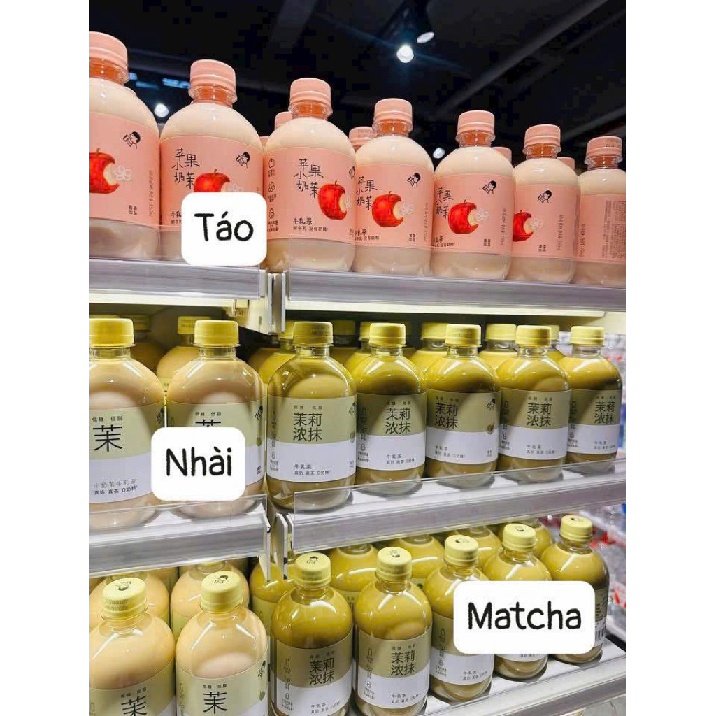 1 Thùng 15 Chai Trà Sữa HEYTEA Nội Địa Trung 350ml