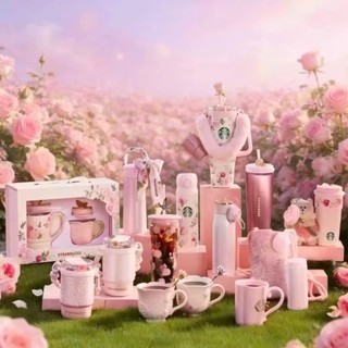 |CHÍNH HÃNG| BỘ SƯU TẬP LY STARBUCKS FLORAL GARDEN 2026