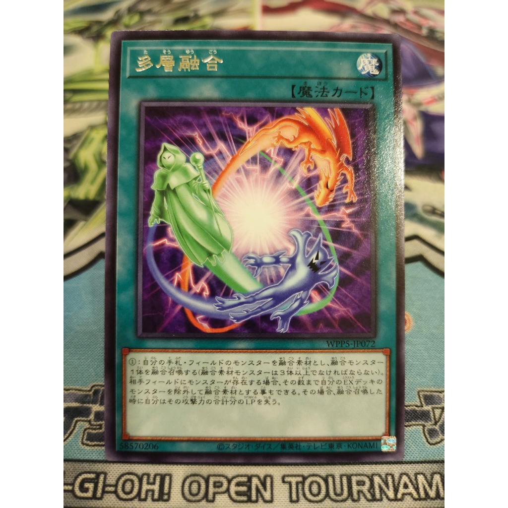 Thẻ bài Yugioh chính hãng - Heavy Polymerization - WPP5-JP072 - Rare