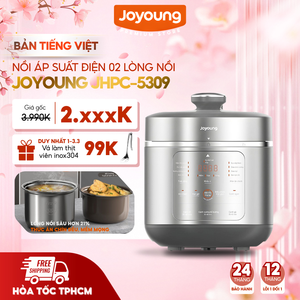 Nồi áp suất đa năng Joyoung JHPC-5039 5L 900W