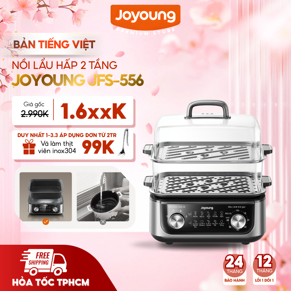 Nồi hấp kèm lẩu dung tích 16L đa công năng Joyoung JFS-556