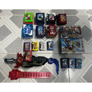 Set Saber Dx