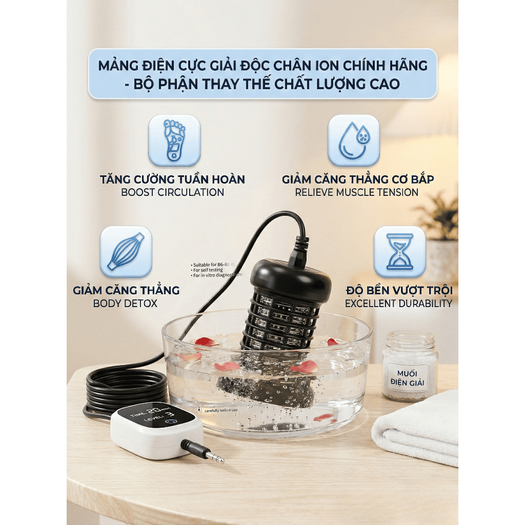Cục Ngâm Chân Thải Độc Tố Cơ Thể, Máy ngâm chân thải độc