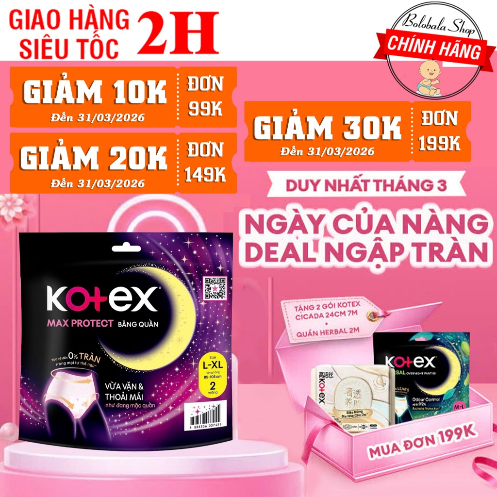 Băng Vệ Sinh Kotex Đêm Dạng Quần Size M-L2/ L-XL2 miếng Overnight Panties - Băng quần Kotex