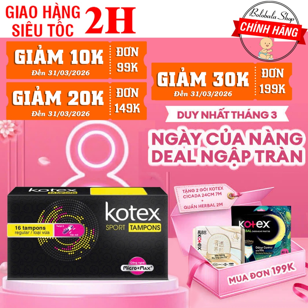 Băng vệ sinh Kotex Tampon 16 miếng - Tampon Kotex hộp 16 ống