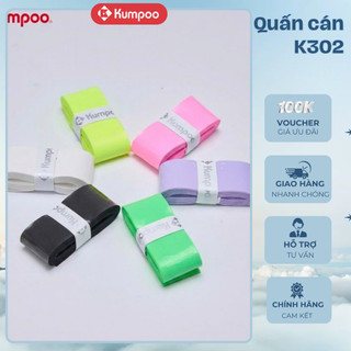 (Lẻ 1 cái) Quấn Cán Vợt Cầu Lông Kumpoo K302 Giải Pháp Hoàn Hảo Cho Người Chơi